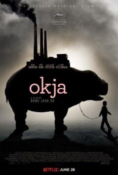 Смотреть Окча